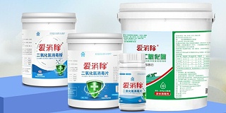消毒劑生產(chǎn)廠家怎么給消毒劑取名？