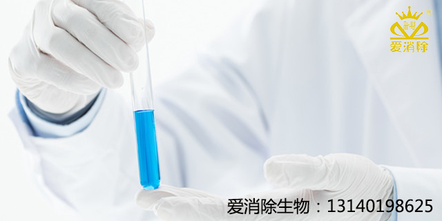 ?全球信賴的消毒衛(wèi)士——過硫酸氫鉀復(fù)合鹽消毒劑，支持全球外貿(mào)、可定制